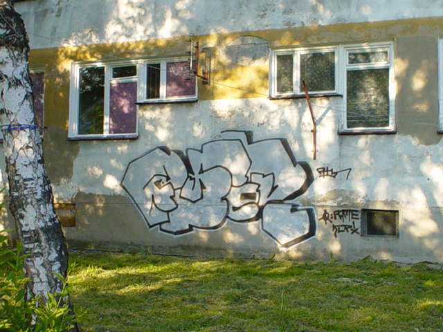 atek